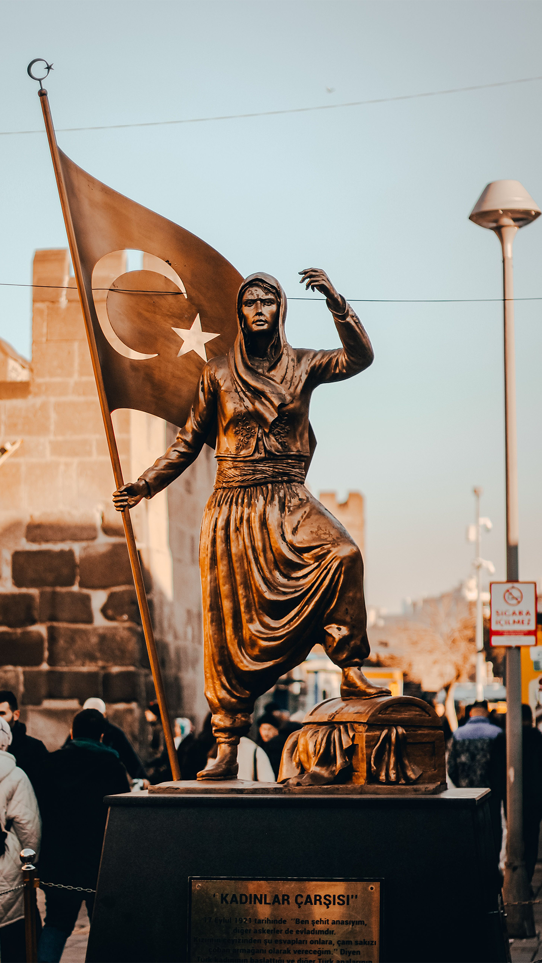 Kayseri Kadınlar Çarşısı Anıtı